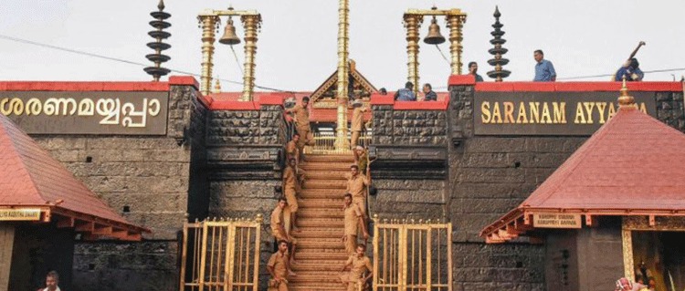 Sabarimala Temple Tour Packages