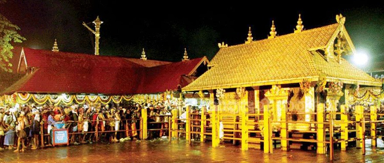 Sabarimala Temple Tour Packages