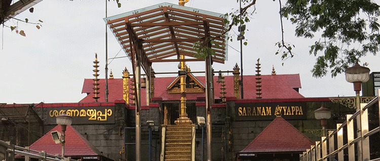 Sabarimala Temple Tour Packages