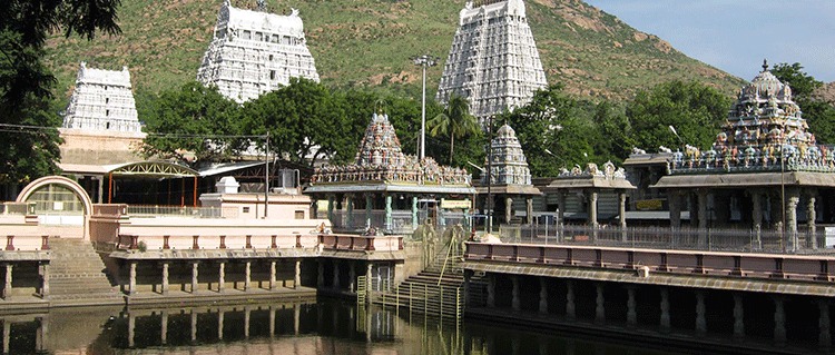 Thiruvannamalai Annamalaiyar Temple Tour Packages