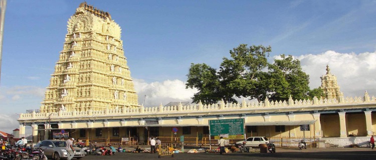 chamundi-hills