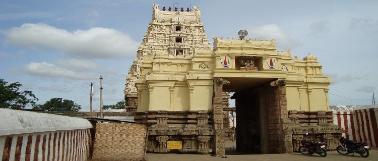 Kaaranjana Narasimhar Temple