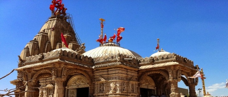 shankaracharya temple