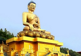 Enchenting Bhutan Tour