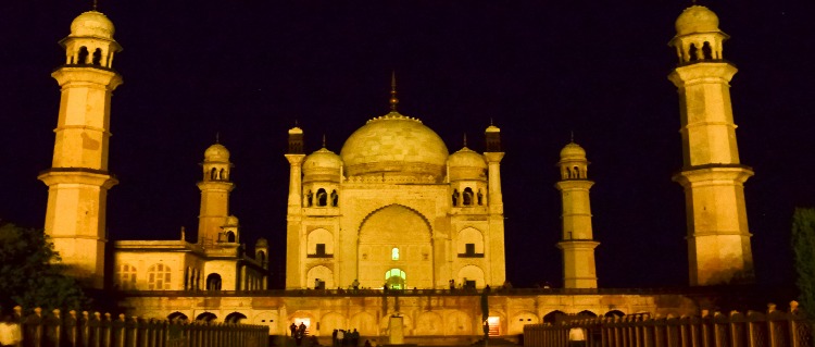 Bibi Ka Maqbara 